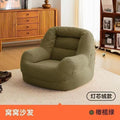 Olive green [comfortable & breathable corduroy] snuggle nest