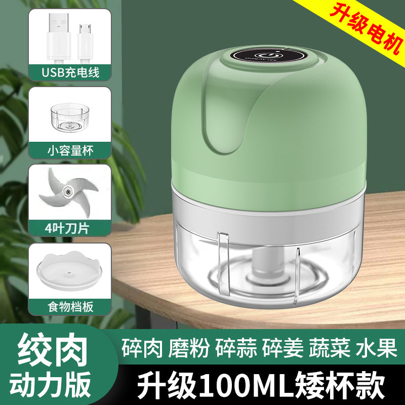 Electric garlic pounder, garlic press, food supplement food processor, wireless mini garlic pounder, garlic puller, cross-border wholesale manufacturer