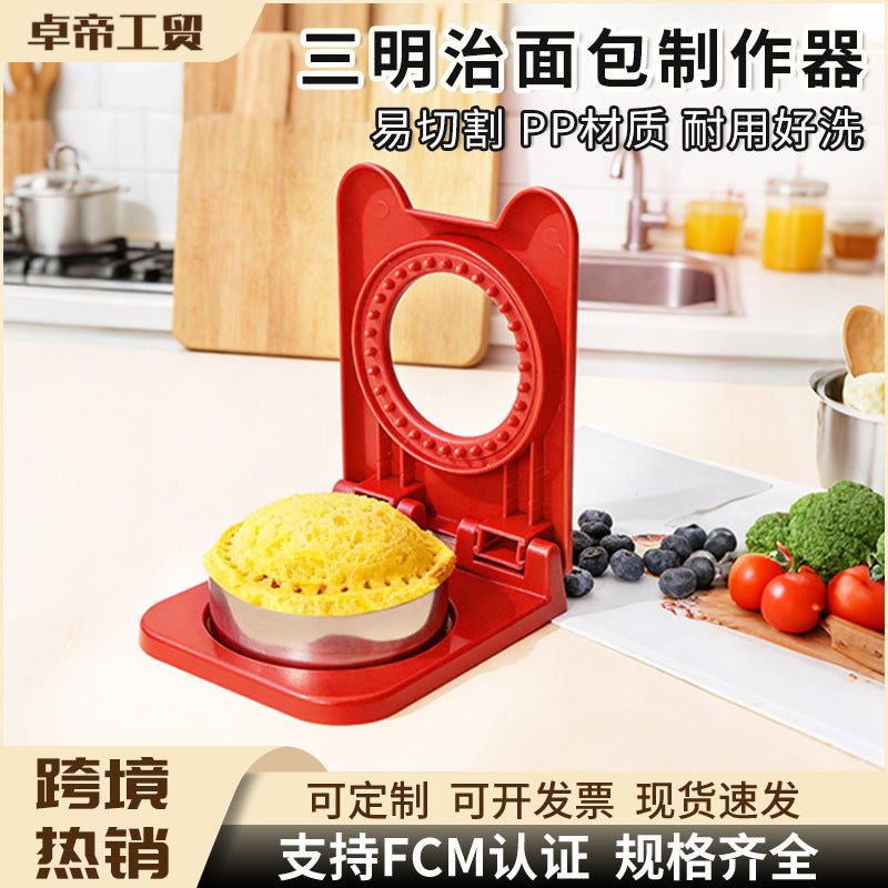 Creative stainless steel sandwich bread cutter - multifunctional bread press & diy toast cutting baking mold for home use