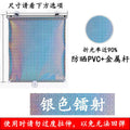 Balcony suction cup sun shade - sun protection, heat insulation, no drilling required, home & office window retractable sun roller blind