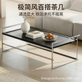 Rio coffee table stainless steel flip tea table living room for home computer table tea table designer coffee table desk all-in-one