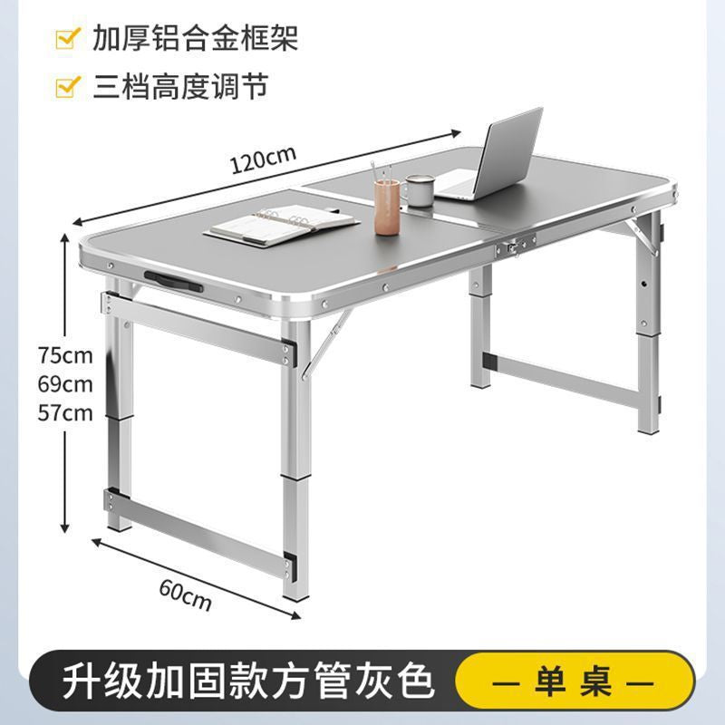 Aluminum alloy night market stall small table portable simple stall barbecue household table and chairs outdoor folding table