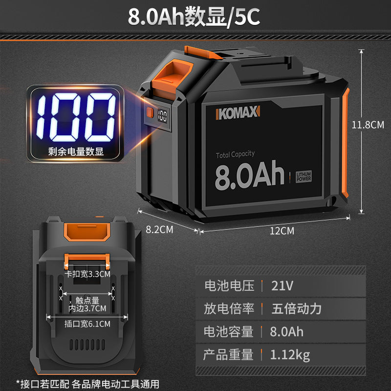 21v universal cordless drill, angle grinder, rotary hammer, cutting machine, electric wrench, lithium battery, lawn mower, digital display battery