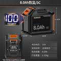 21v universal cordless drill, angle grinder, rotary hammer, cutting machine, electric wrench, lithium battery, lawn mower, digital display battery