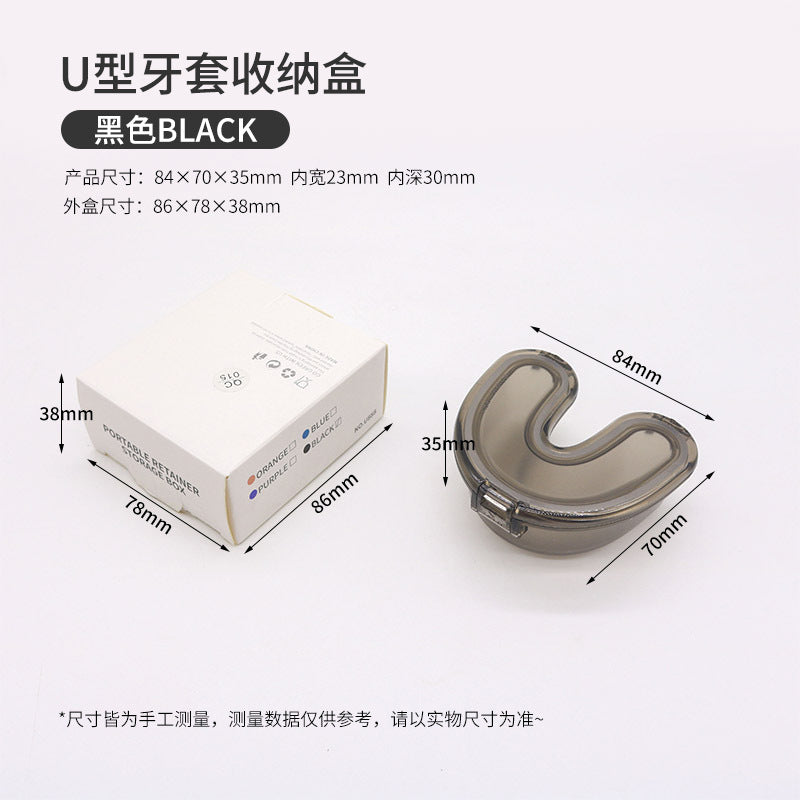Braces Storage Box Portable Invisible Orthotics Tooth Box Adult Children's Retainer Storage Box U-shaped Storage Box
