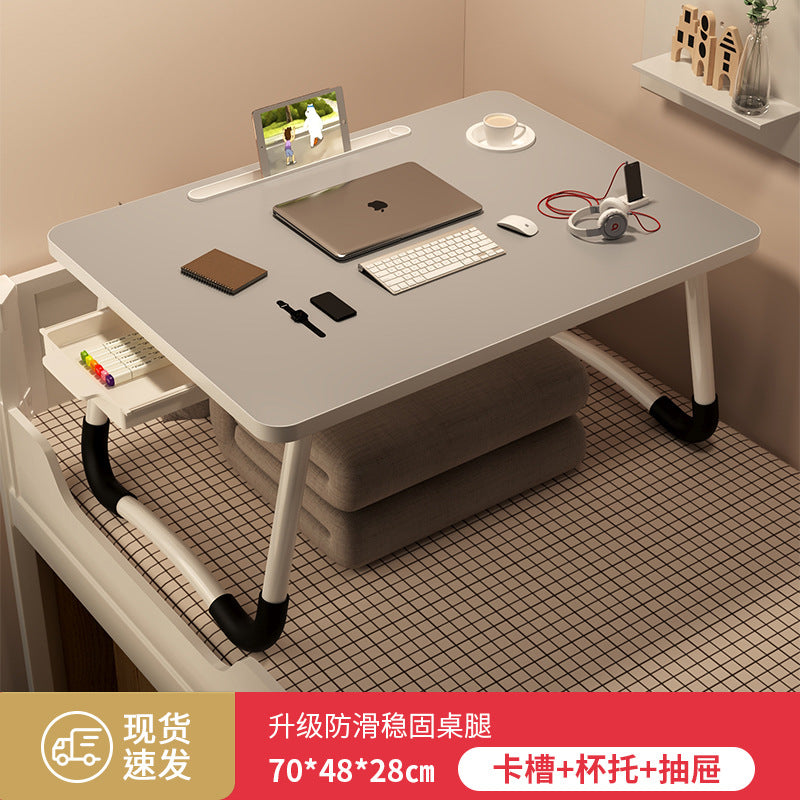 Foldable bedside table laptop desk - perfect for students, dorms, and home use