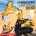12-channel remote control excavator 2.4g remote control artificial alloy spray excavator kids engineering vehicle toy