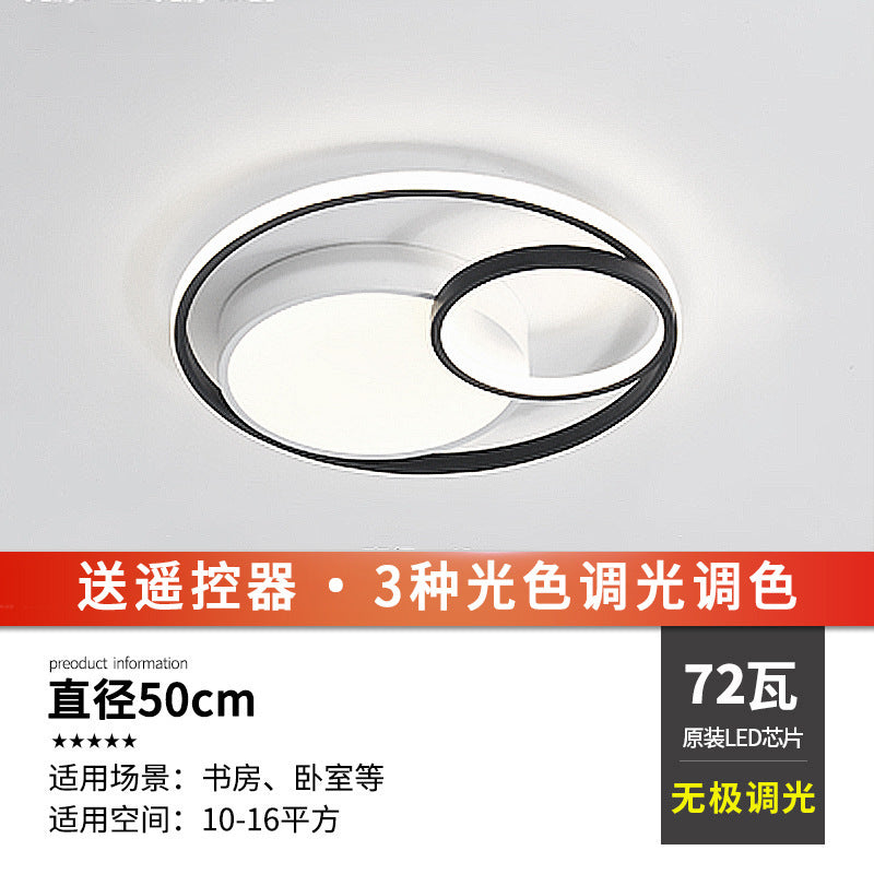 LED ceiling light bedroom light living room light simple modern atmosphere ultra-thin round Nordic restaurant balcony indoor lighting