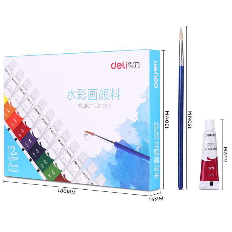 Deli 73859-12 Color 5ml Watercolor Paint Acrylic Paint Set Boxed Student Children's Painting