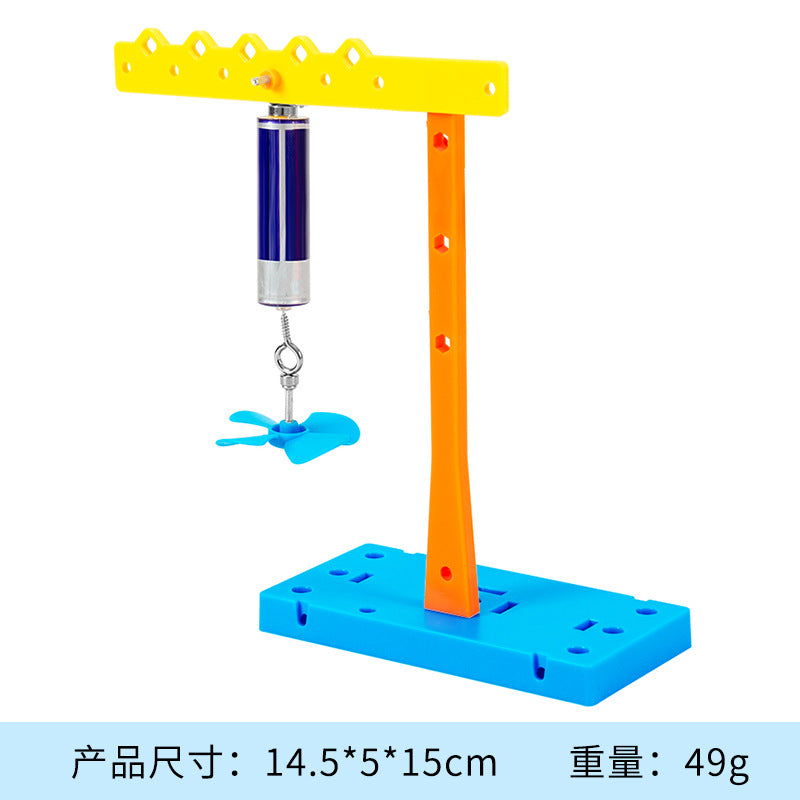 Science small experiment DIY children's educational toys kindergarten small gift technology small production steam material package