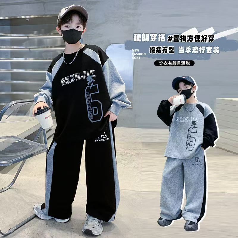 Boys' fall sweatshirt set - new  collection - middle school & older kids - autumn/spring two-piece outfit for boys