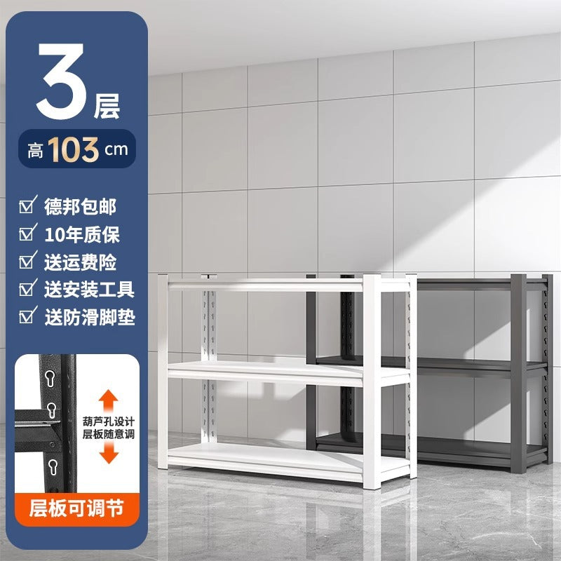 Steel storage rack multi-layer storage rack warehouse balcony storage rack supermarket snack shelf for home shelf storage rack