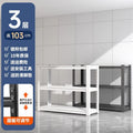 Steel storage rack multi-layer storage rack warehouse balcony storage rack supermarket snack shelf for home shelf storage rack