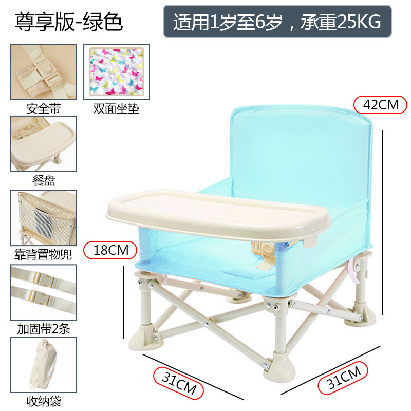 Baby Dining Chair Folding Children's Lightweight Small Chair Baby Multifunctional Outdoor Beach Chair Dining Table Learning Seat