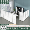 Saint li office mobile screen push-pull partition wall - minimalist modern company event folding screen