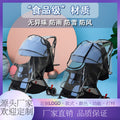 Universal stroller rain cover - baby umbrella stroller windproof & warm winter raincoat