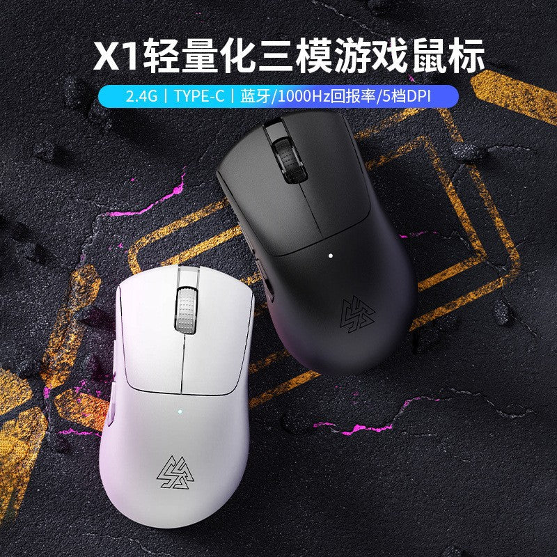 X1 wireless mouse - bluetooth tri-mode, lightweight, esports gaming, wired, right-handed, large hand, ergonomic design