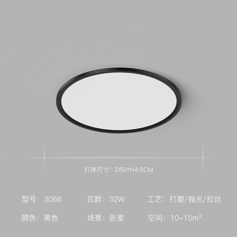 Living room light Nordic simple modern atmosphere intelligent ceiling light led lighting combination package 2025 new home