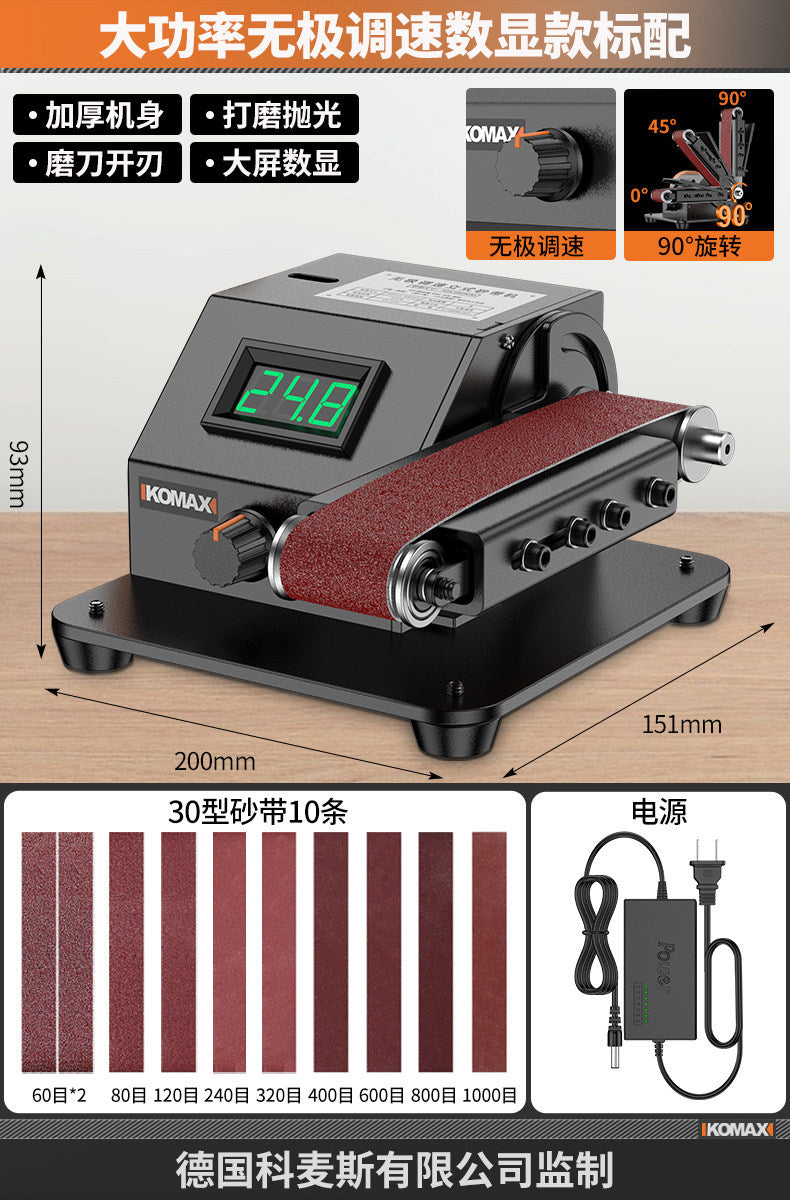 Multi-functional belt sander for metal and woodworking - grinding, polishing, rust removal - direct from the factory