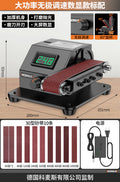Multi-functional belt sander for metal and woodworking - grinding, polishing, rust removal - direct from the factory