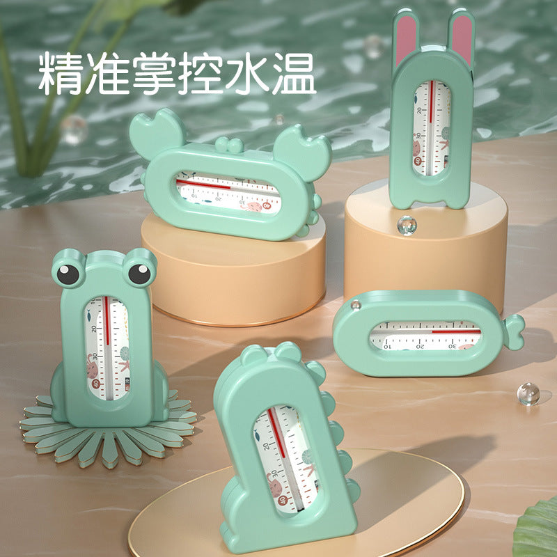 Baby bath thermometer - cartoon design for newborns, infants, and toddlers