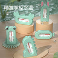 Baby bath thermometer - cartoon design for newborns, infants, and toddlers