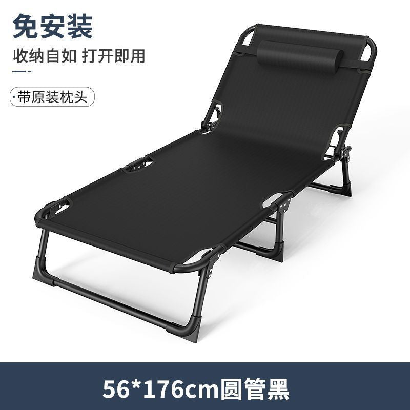 Single bed multifunctional recliner companion bed lunch break folding bed rental office camp bed lunch break bed folding bed