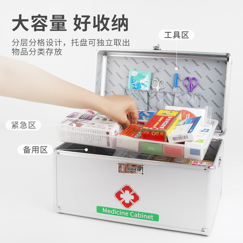 Password lock Portable medical box Aluminum alloy medicine box Family large-capacity emergency set Medical drug storage box