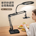 Mobile live broadcast stand desktop overhead shot fill light special gimbal shooting photo recording video cantilever lifting telescopic