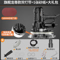 High-power wall sander with dust collection, wall putty sanding machine, electric ultra-light sanding machine