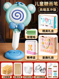 Blue sugar painting straight forward [16 patterns + 20 sugar sets + 20 bags] gift box + gift bag