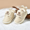 Kids' snow boots:  winter anti-slip fleece-lined girls' cotton shoes, boys' snow cotton waterproof warm boots for babies