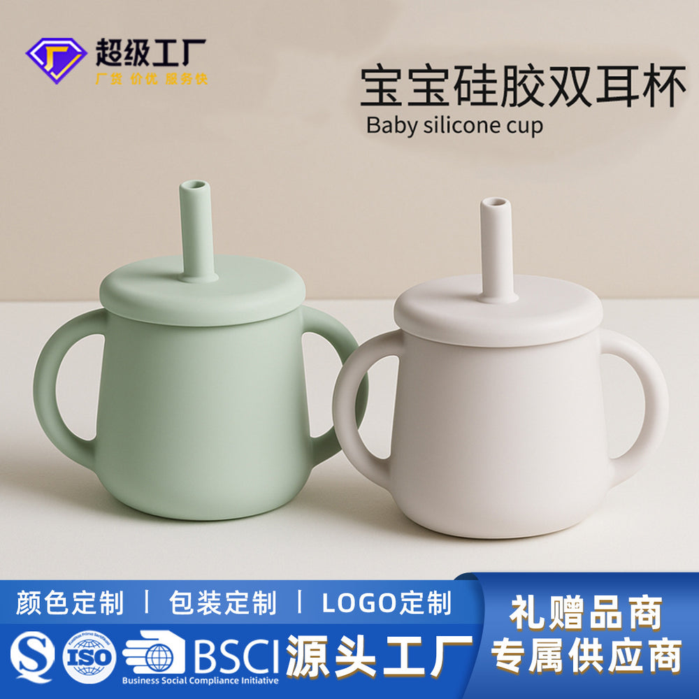 new food-grade silicone straw cup, kids' water bottle, baby training cup, drop-proof milk cup, feeding utensil