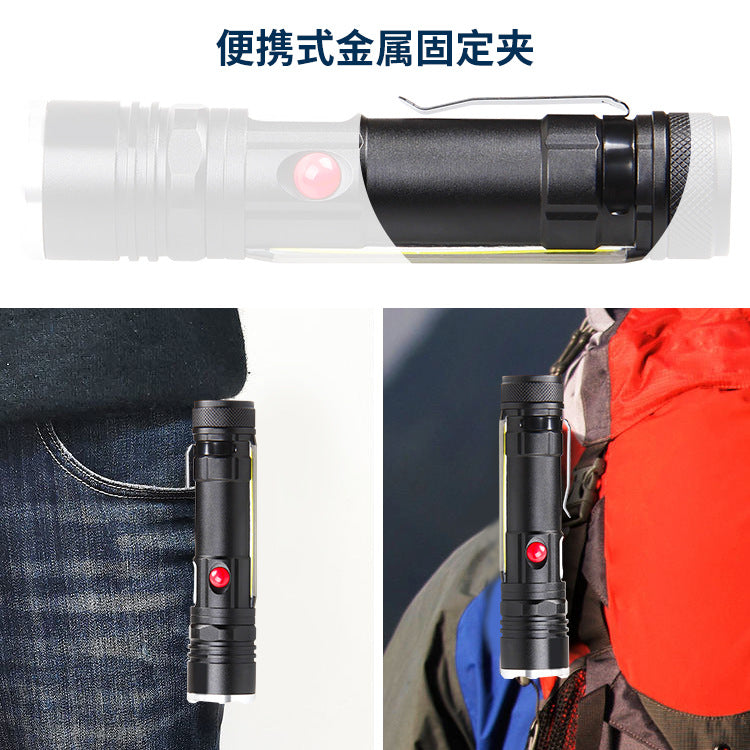 Cross-border new main light T6 + side light COB lamp bead USB charging magnetic suction multi-function waterproof LED strong light flashlight
