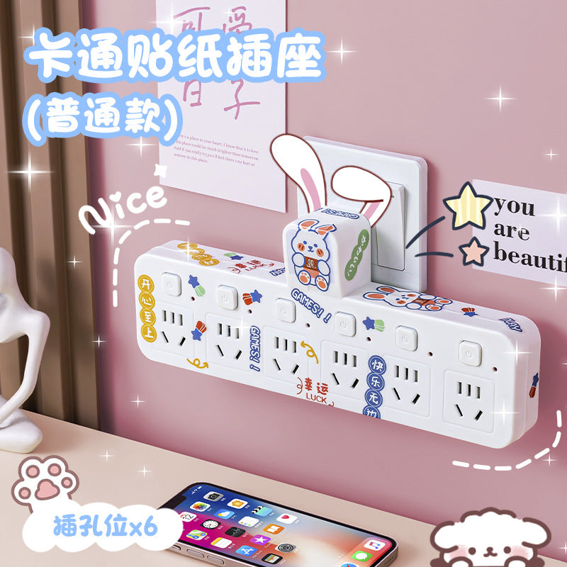 Smart socket multifunctional multi-orifice for home office short line converter one-to-three multi-purpose strip extension panel