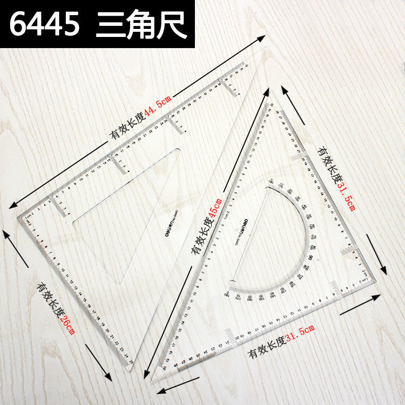 Deli 6445 triangle plate set 43cm equilateral triangle plate large triangle plate protractor drawing ruler wholesale