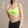 [limited time 50% off no refund or exchange] yoga clothes intimates shockproof high-strength suspenders cross back yoga tops