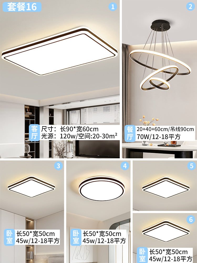 2025 Minimalist style black edge round living room light Zhongshan home improvement lighting whole house package bedroom ceiling light eye protection