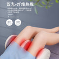 Knee pads for old cold legs, knee joint heattech inflammation, knee massager for middle-aged and elderly people, heating compress, protective gear, vibration and heat therapy