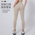 high waist peach butt yoga pants, nude belly tightening tight sports pants, running exercise fitness pants for women