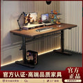 For homeadjustable computer desk desk desktop computer desk bedroom for homesimple long table writing office table