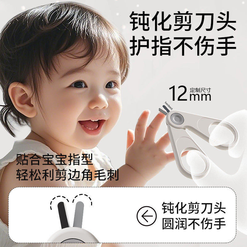 Shield dad anti-pinch baby nail scissors suit baby small scissors kids nail clippers nail polisher storage