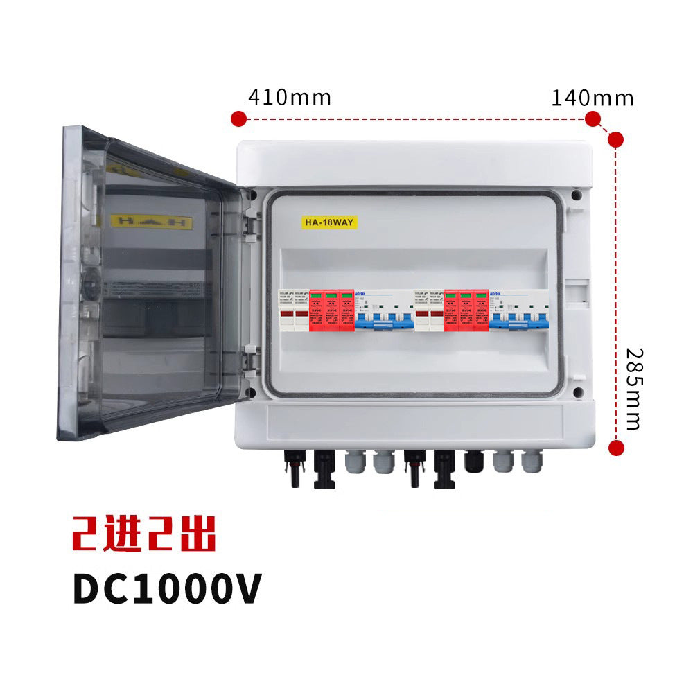 Indoor foreign exchange flow distribution box Photovoltaic bus box DC500V/1000V solar system bus box