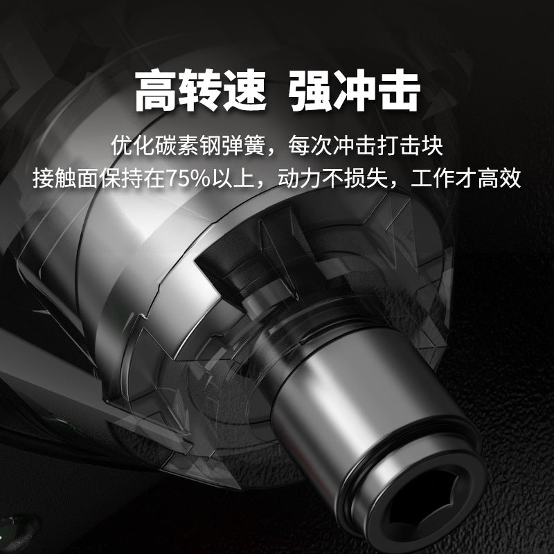 Nanwei brushless lithium-ion impact driver - cordless electric screwdriver/drill for home use