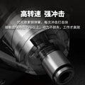 Nanwei brushless lithium-ion impact driver - cordless electric screwdriver/drill for home use