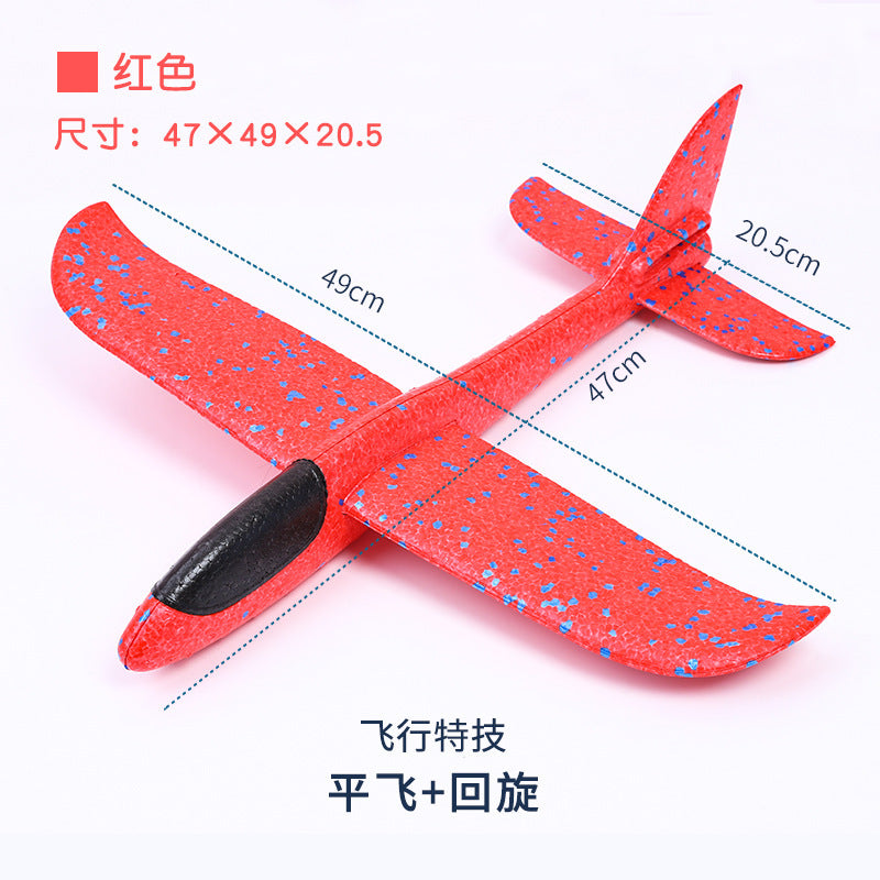 Kids' light-up hand throw airplane toy - popular foam airplane, large size, outdoor assembly, looping model, realistic flight