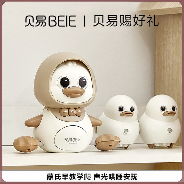 Beiyi baby soothing toys educational early education 0 1 year old head up practice baby toys soothe learning to crawl duck