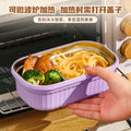 304 stainless steel lunch box - microwaveable, airtight, perfect for office workers -  new single-layer bento box