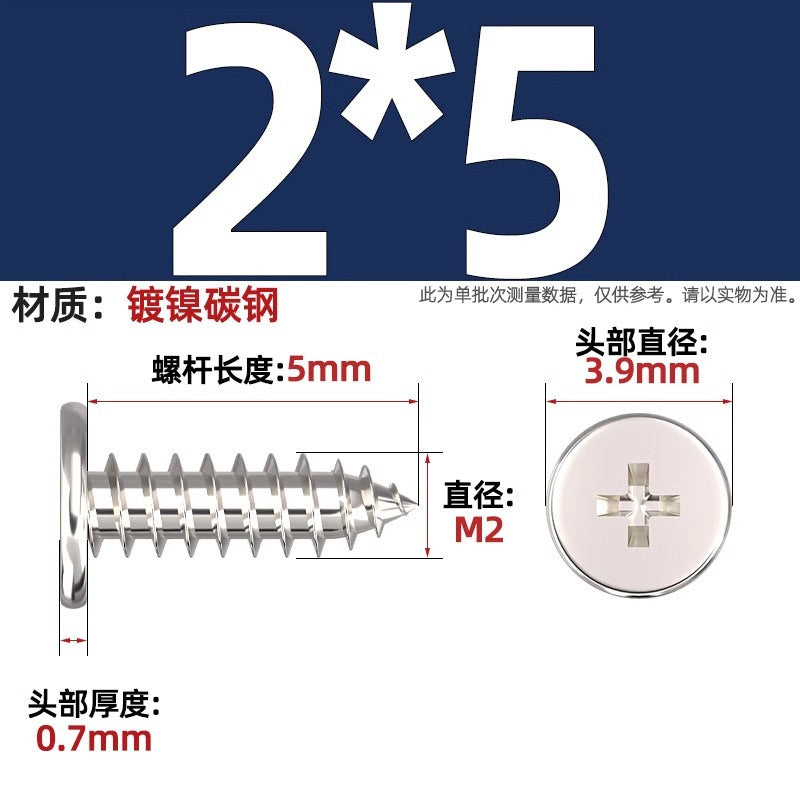 CA Iron Nickel Plated/Black Flat Head Cross Self-Tapping Screw Large Flat Thin Head Flat Head Pointed Tail Wood Self-Tapping Screw