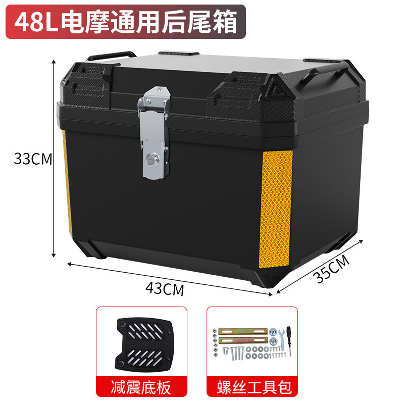 Electric vehicle trunk step motorcycle tail box 48l large capacity takeaway box electric vehicle storage box toolbox